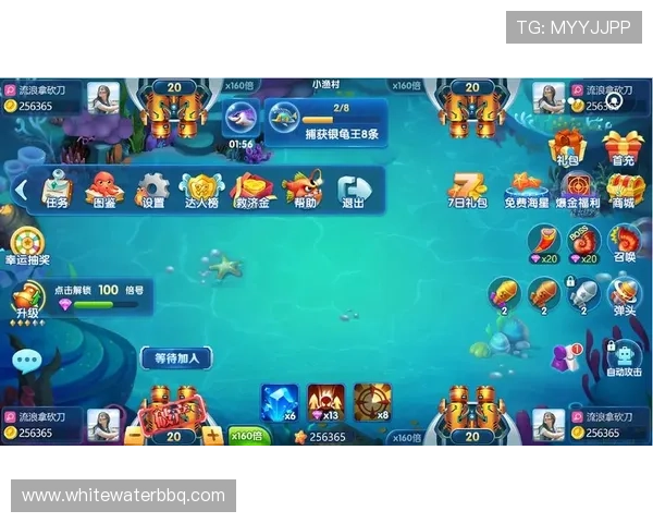 每日上线奖励丰厚，ag捕鱼官网带你享受连续登录领取豪礼的精彩体验