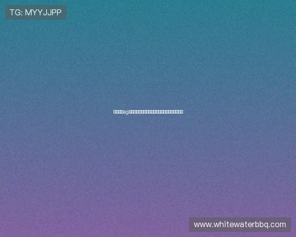 深入分析ag电子技巧中的隐藏秘诀助你在游戏中占据优势地位