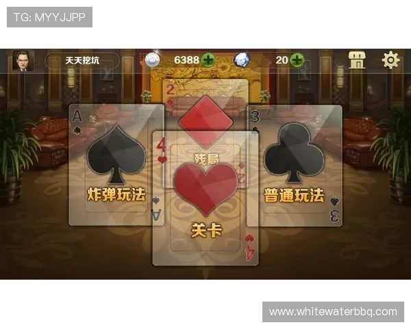 畅玩天天棋牌app下载安装,轻松开启你的娱乐新方式 畅玩天天棋牌app下载安装,轻松开启你的娱乐新方式