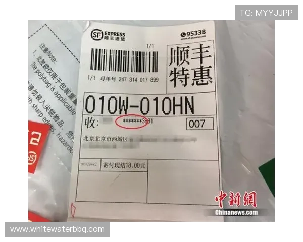 凯发娱乐手机官方地址官方入口安全可靠，保障用户账号信息安全