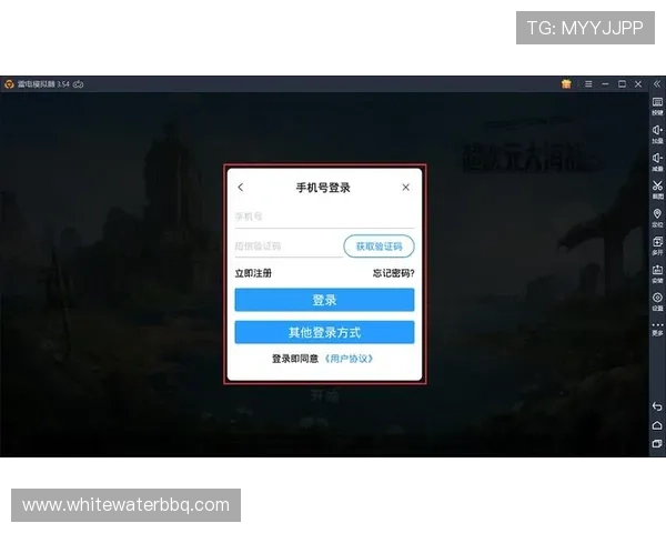 ag旗舰厅app安全可靠的下载渠道推荐确保玩家账号信息安全与游戏顺畅体验