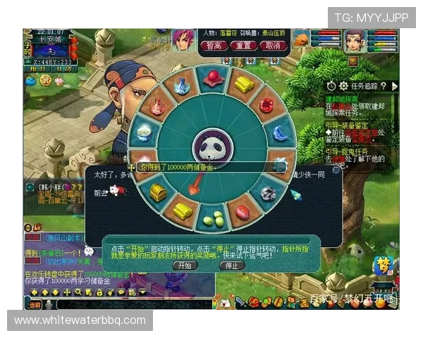 ag真人集团官网客户端下载与安装指南，轻松开启您的线上娱乐之旅