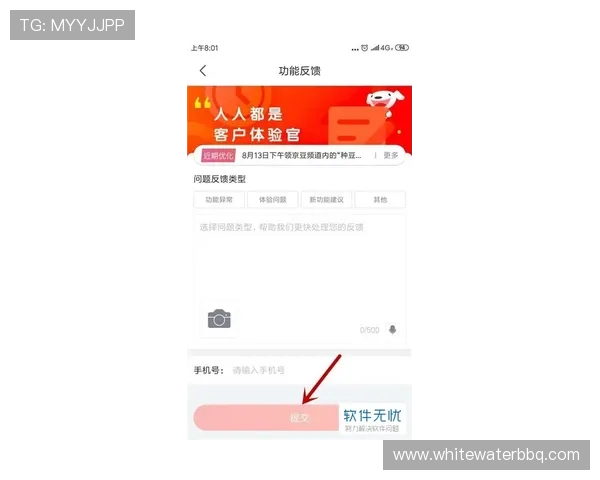 AG黄金城网客服服务优质，全天在线为你解答疑问