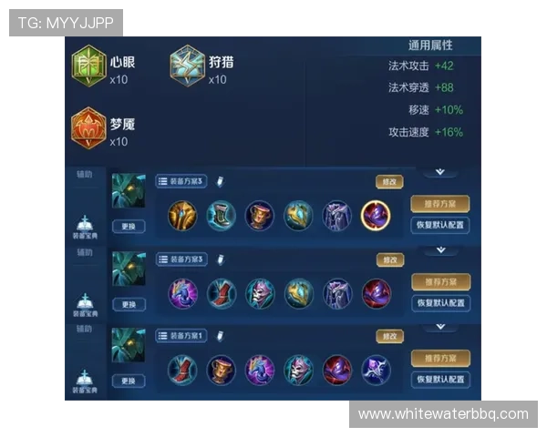 凯发EVO厅全面解析：最新游戏玩法与优惠活动详解