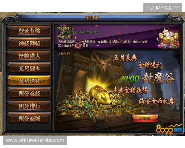 凯发抢庄牛牛：创新的游戏规则带来全新的竞技体验