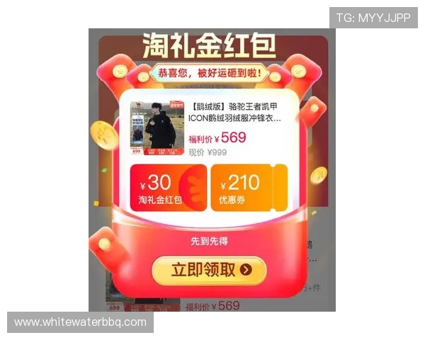 凯发戏在线注册优惠活动最新资讯让你注册更划算