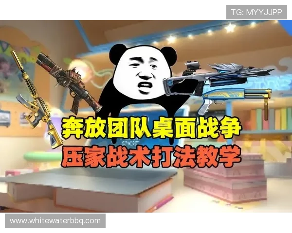 探索AG国际官方手机版最新功能，助力玩家轻松畅享高品质线上娱乐体验