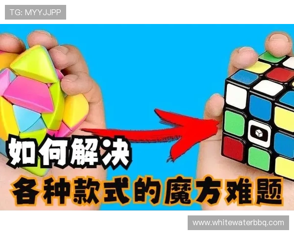 真人mg注册常见问题及解决方案，帮助玩家快速解决注册过程中遇到的各种难题