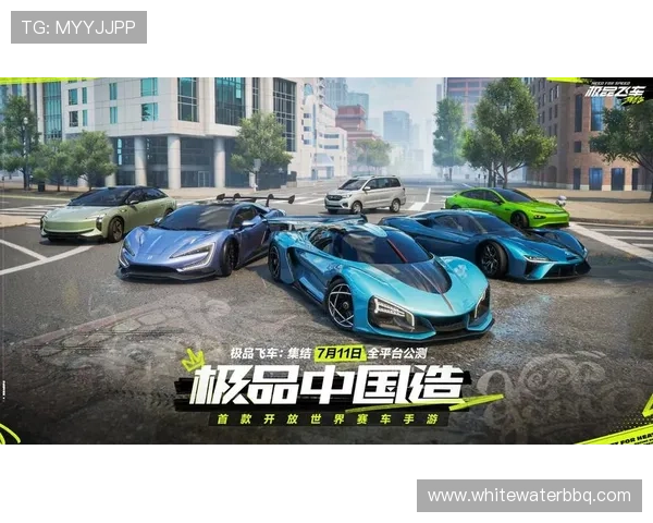 轻松登录爱游戏在线平台，尽享无限精彩游戏世界的乐趣