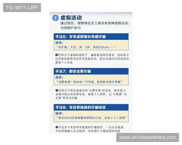 ag旗舰厅国际厅充值提现流程详解,确保每一笔交易安全快捷无忧 ag旗舰厅国际厅充值提现流程详解,确保每一笔交易安全快捷无忧