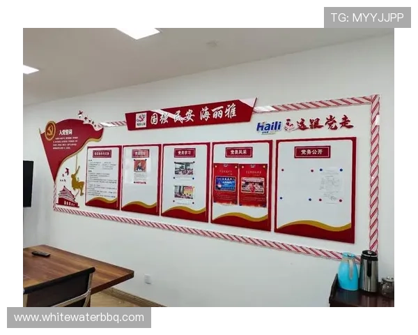 了解AG视讯集团的企业文化与社会责任,打造值得信赖的行业领军企业 了解AG视讯集团的企业文化与社会责任,打造值得信赖的行业领军企业