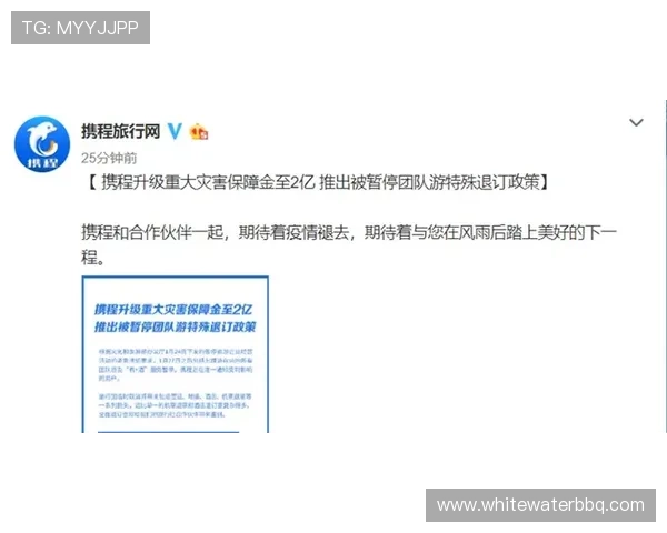 亚游K8视讯最新优惠政策及注册流程全攻略让新手快速上手