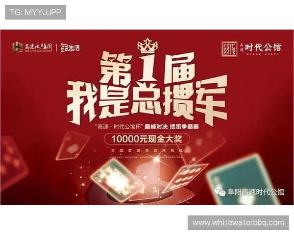 凯发娱乐百家乐官网提供最全面的游戏体验与安全保障，助你轻松赢取丰厚奖金