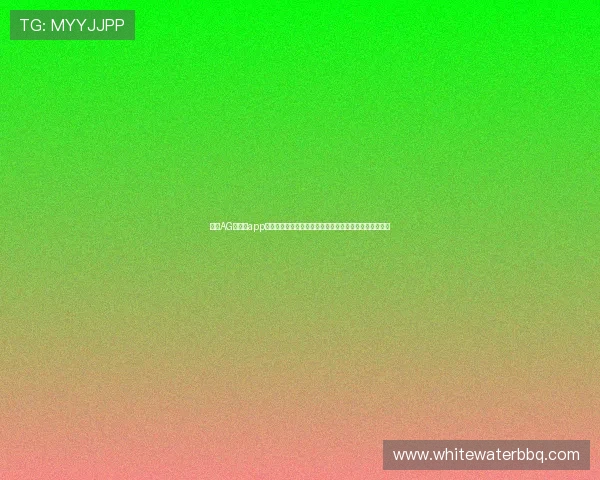 通过AG网娱乐app轻松观看世界杯直播赛事提供高清画质与多角度切换体验 通过AG网娱乐app轻松观看世界杯直播赛事提供高清画质与多角度切换体验